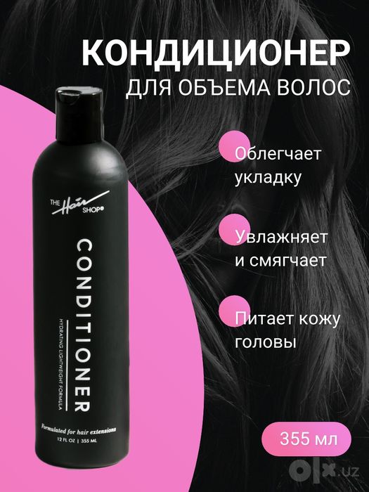 Оформление Карточки товара для Uzum Market  Ozon  Wallbares