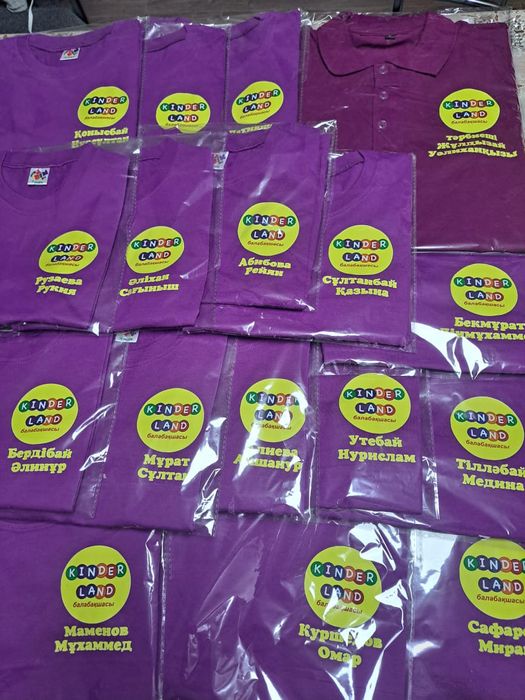 Футболки с надписью