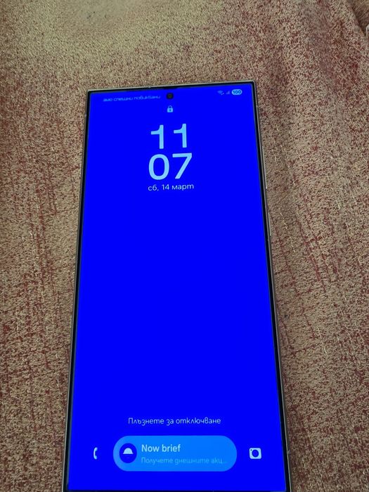 Samsung Galaxy S24 Ultra 512gb