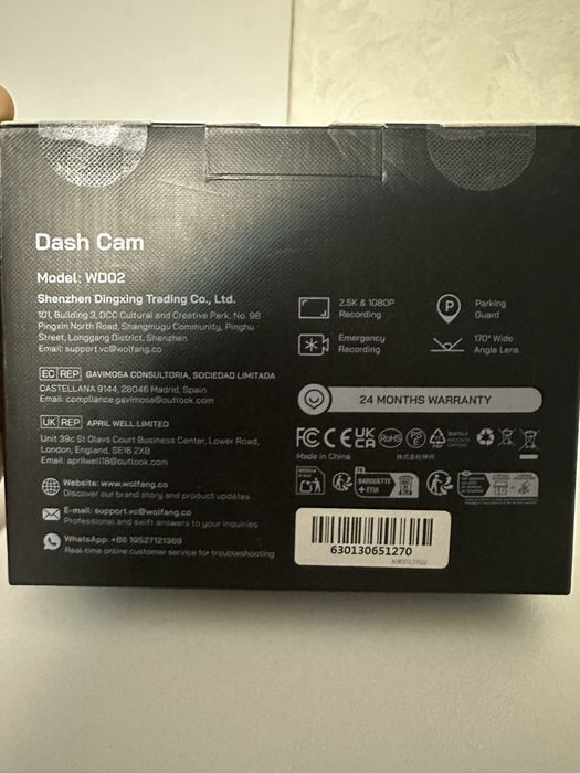 Camera auto Wolfang WD02, NOU Sigilata