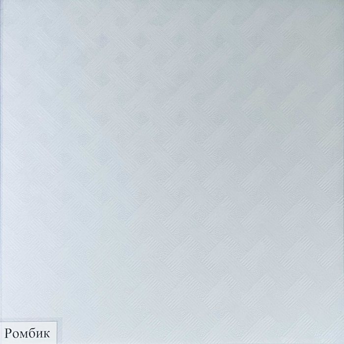 Армстронг потолки со склада