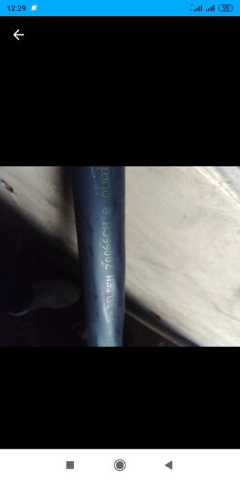 Аудио Мультикор 8х4 Belden 70066CH