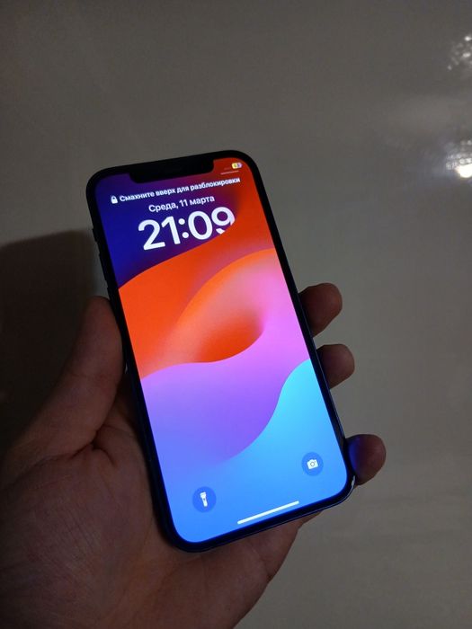 В продаже Айфон 12.