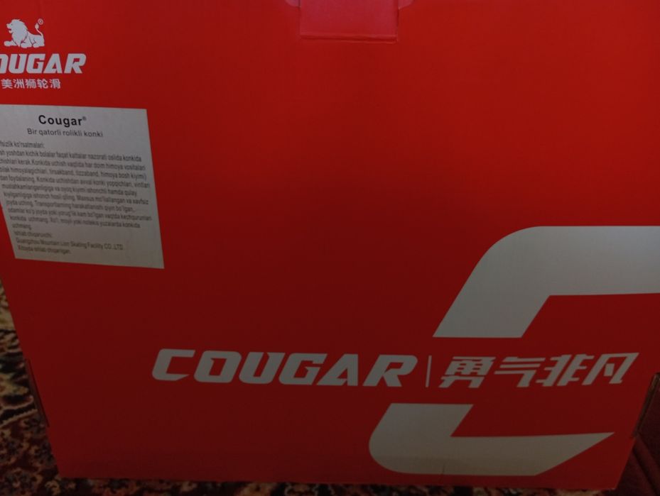 Coguar roliklar yangi 7-8 marta kiyingan