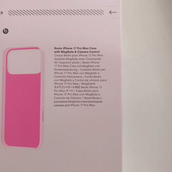 Beats iPhone 17 Pro Max Case with MagSafe and Camera Control - Pebble Pink