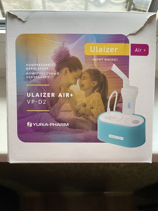 Небулайзер Air+ VP-D2