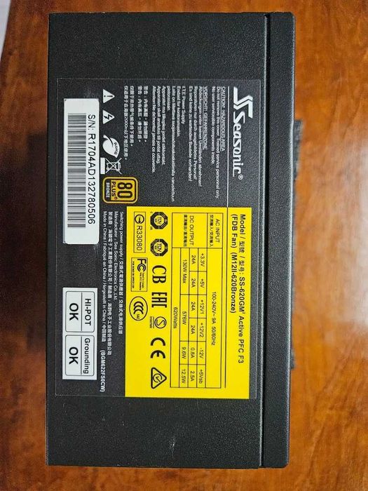 Sursa Seasonic M12II-620 EVO Edition Bronze 620W (fara cabluri!)