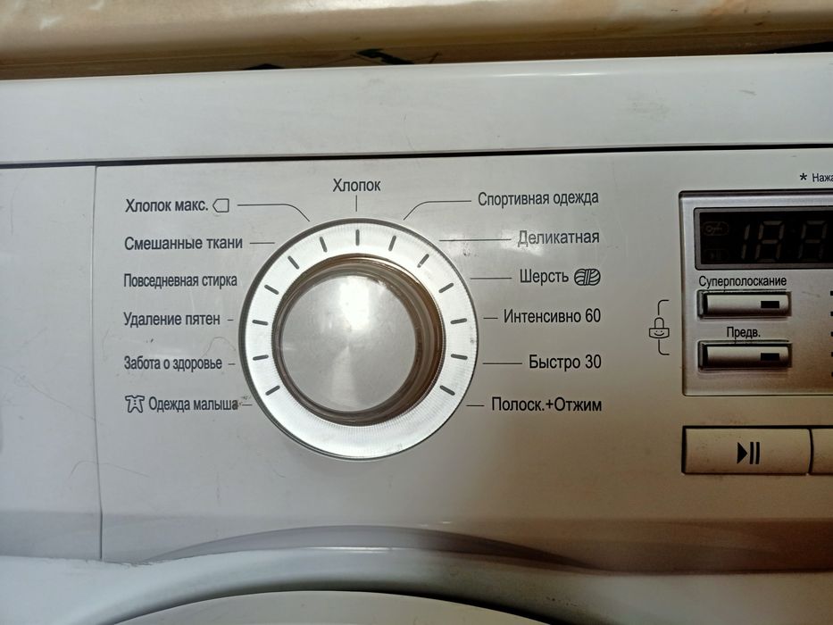 Продам стиральную машинку