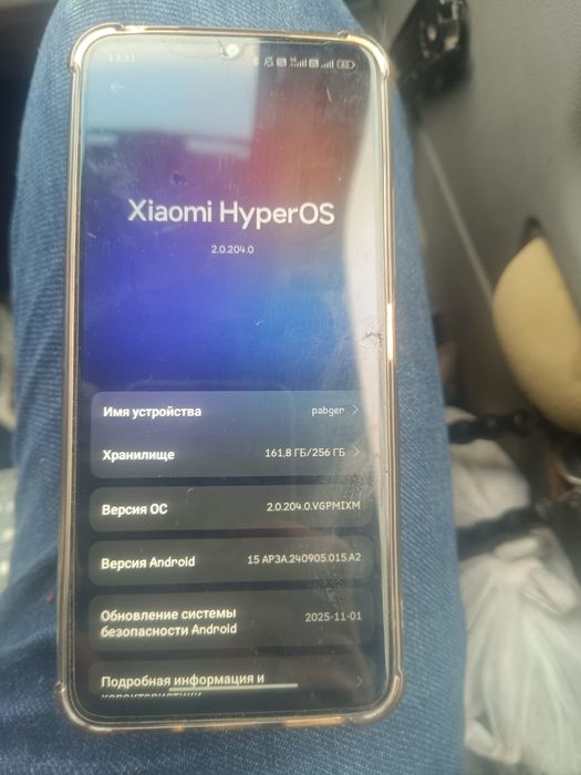 Продам телефон редми 13c