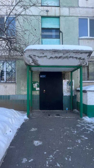 Продажа 1-комнатной квартиры