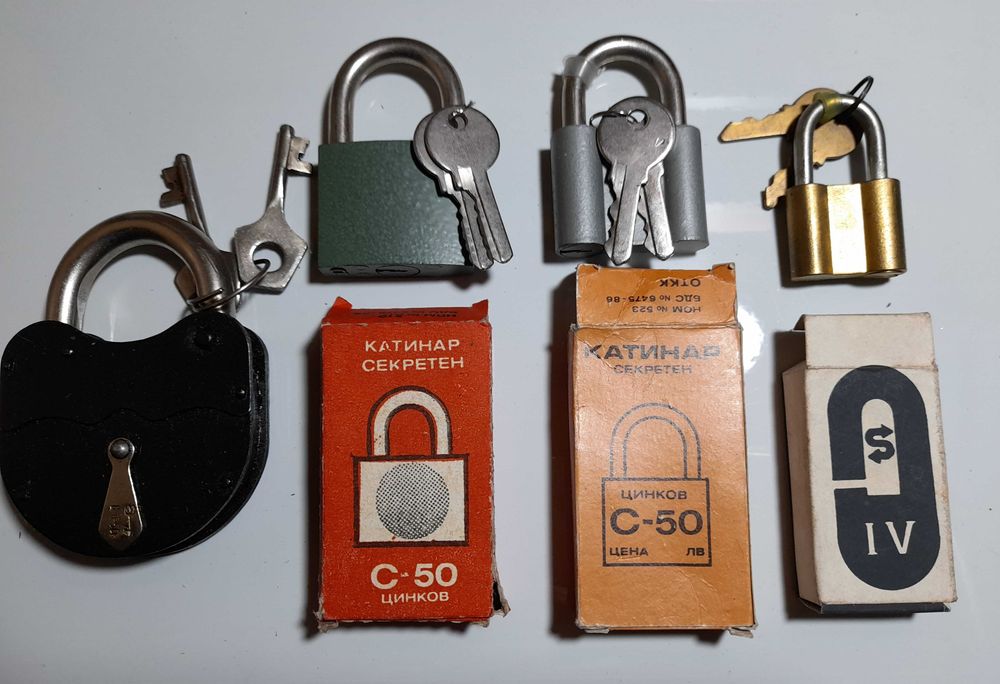 Катинари от соца