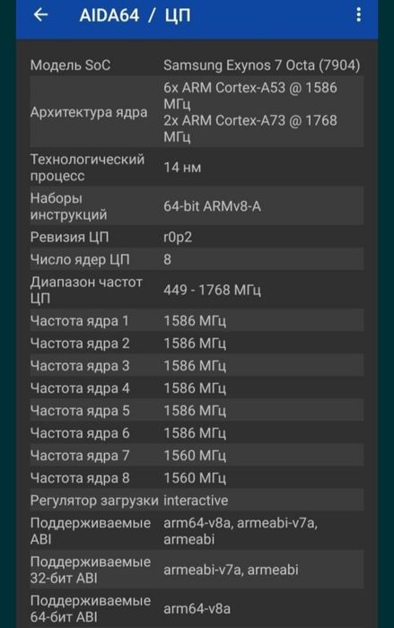 Продам тнлефон galaxy A30. Обмен нет.