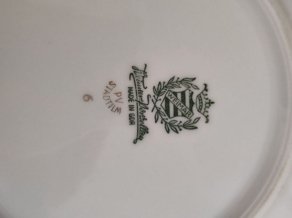 Посуда Мадонна новая