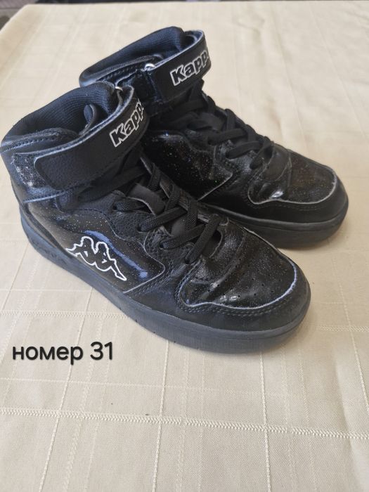 Всички обувки БЕЗПЛАТНО