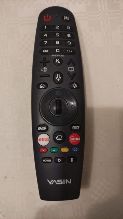 Продам телевизор Yasin