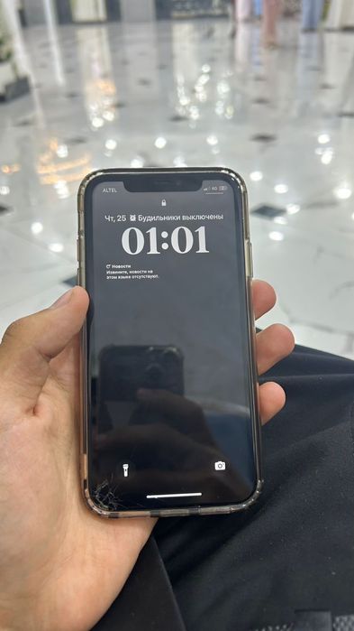 Айфон 11 барлыгы тугел