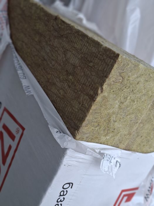 Izovat vată bazaltică de fațadă