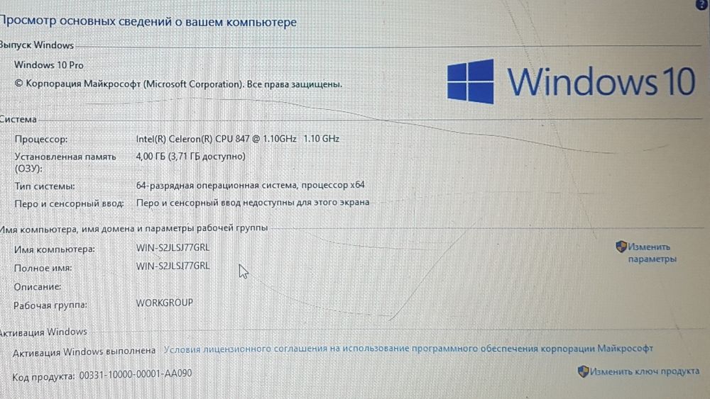 Noutbuk  noutbuk 512 gb