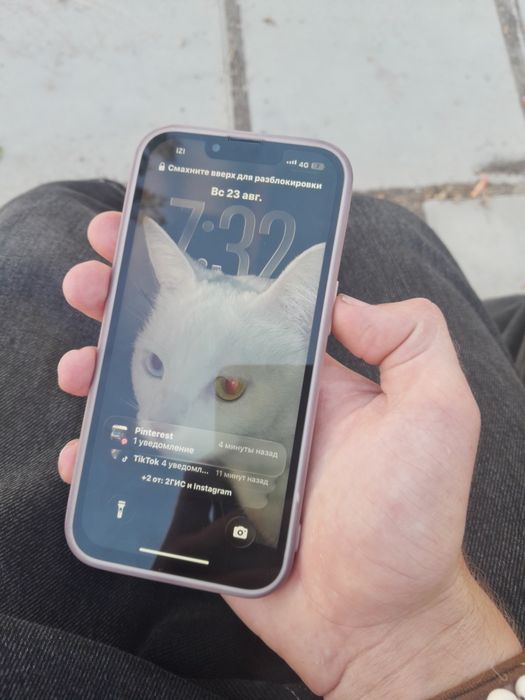 IPhone 13 айфон 13