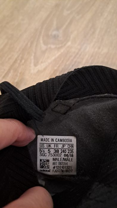Футболни обувки Adidas Nemeziz номер 38