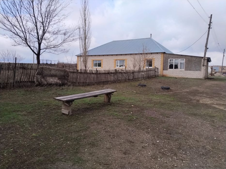 Продается Подсобное хозяйство