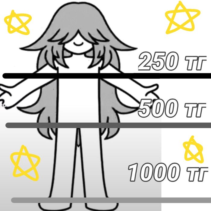 Рисую артики инфо ниже