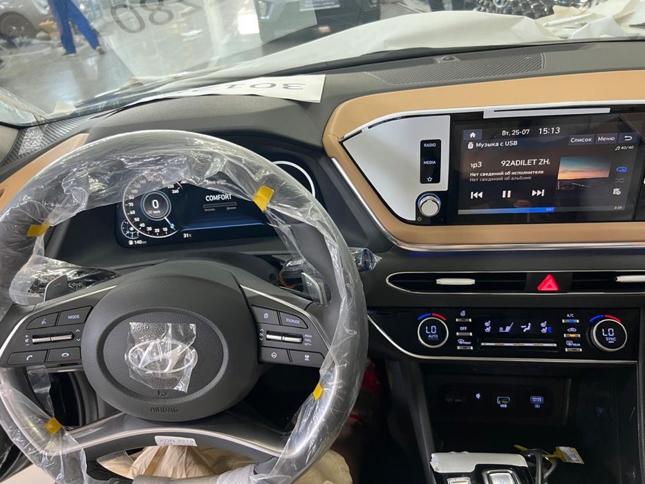 Такси на Hyundai Sonata