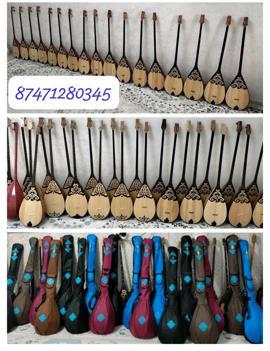 Сапасы өте керемет домбыра