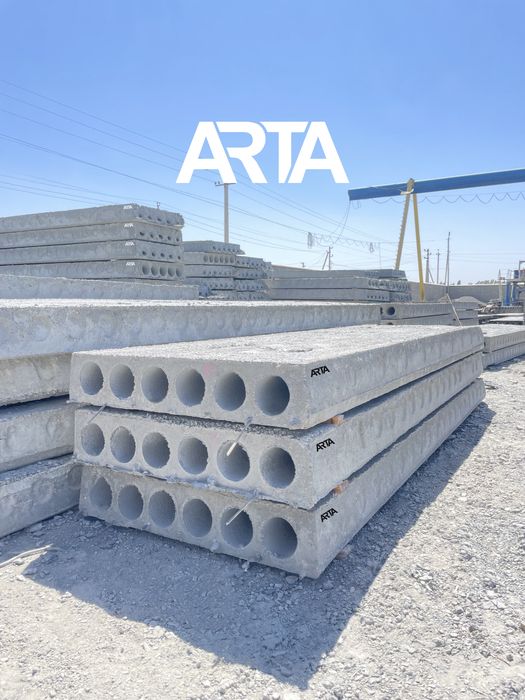 Temir-beton qoplama 2PK Plitalar|Плиты