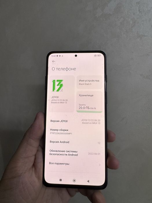 Black Shark 5 256гб Оригинал