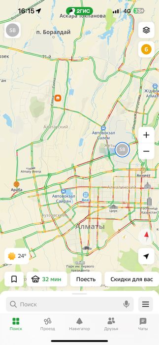 Гидравлические насосы для экскаваторов