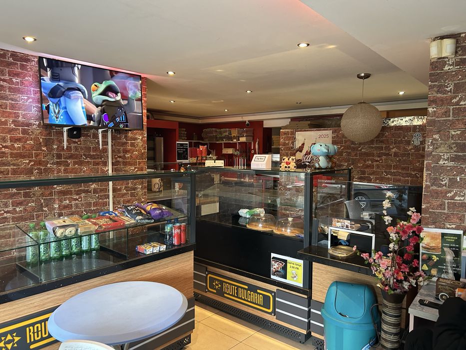 Продавам разработен бизнес