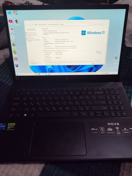 Acer nitro v15 RTX 2050