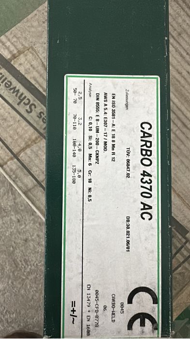 Продам спец-электроды