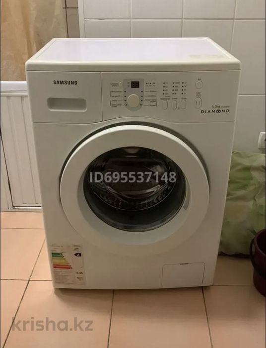 Нужен Парень на Подселение