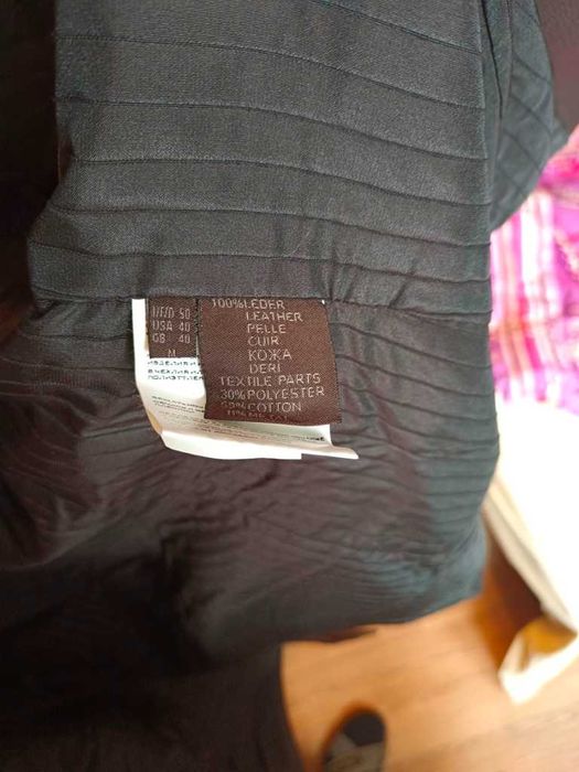 мужская стильная куртка