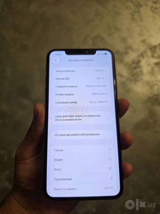 Iphone 11 pro max 256 gb