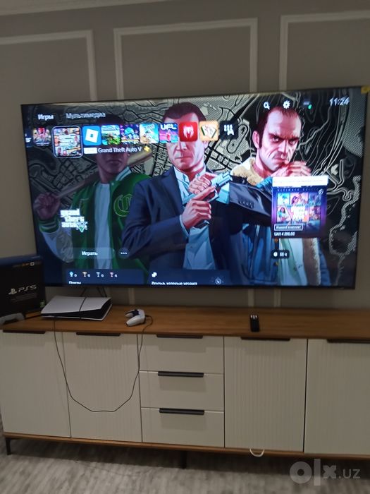 Playstation 5 slim
