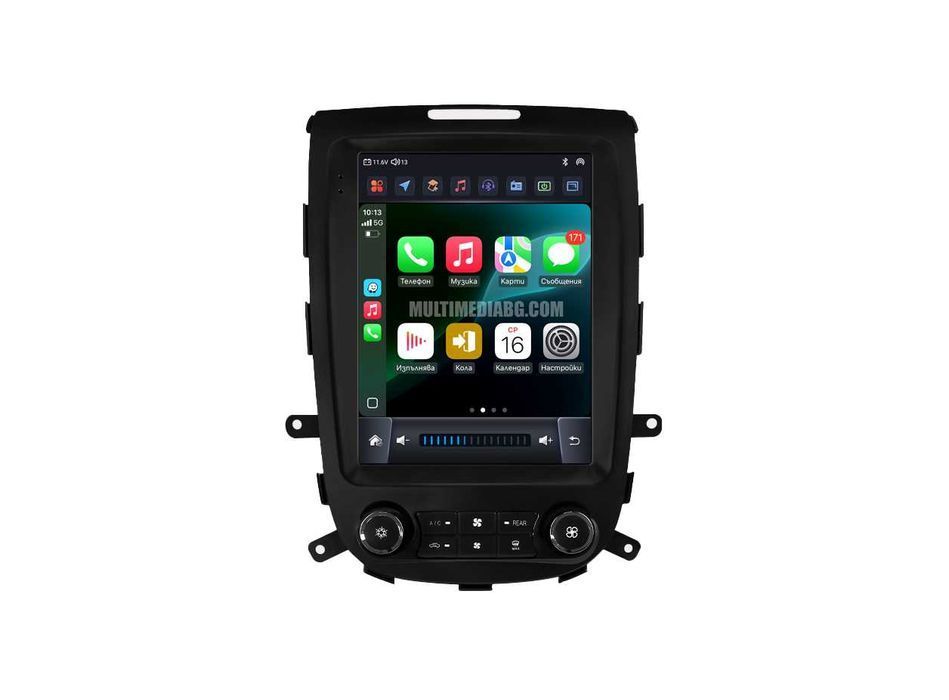 Hyundai Santa Fe 2 2006 - 2012 9.7 Мултимедия Навигация Android