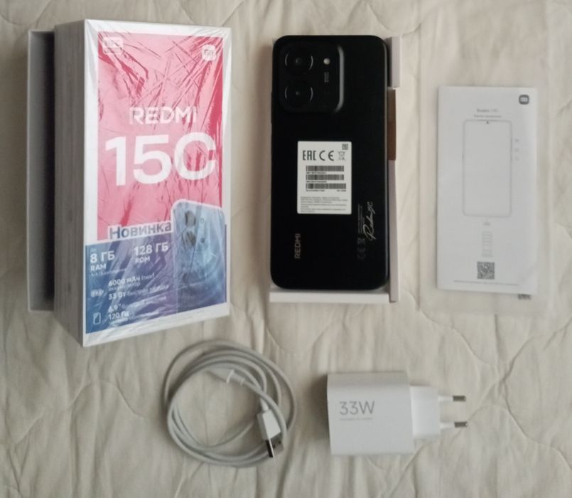 Redmi 15C 2025г 8/128/Nfs новый