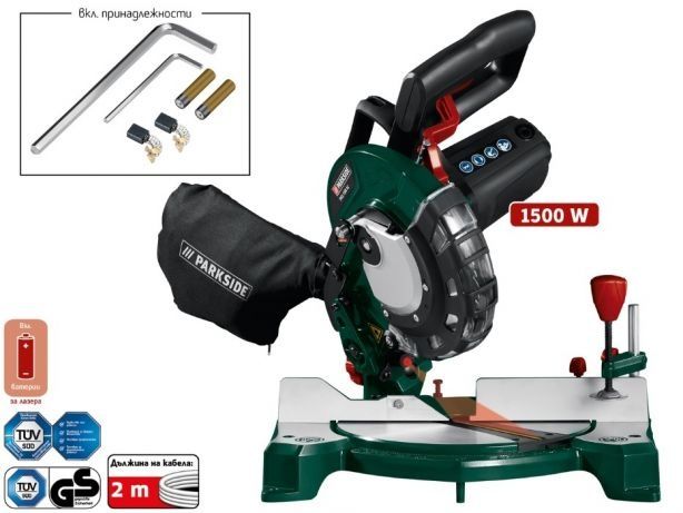 НОВ Немски настолен циркуляр Пендула 1500W  герунга Parkside  Германия