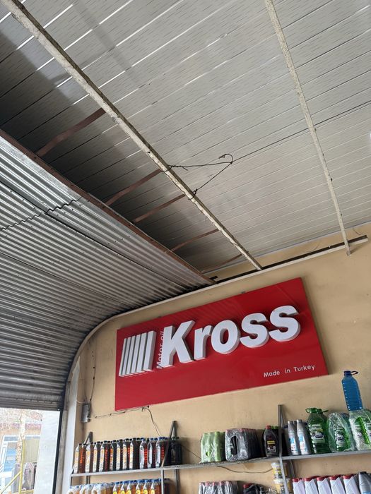 Подемные ворота продаю