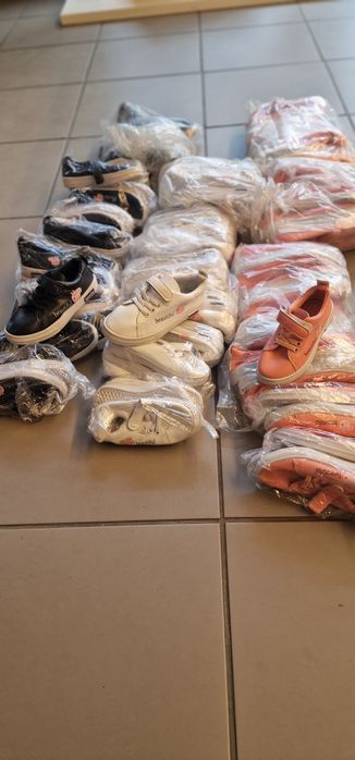 Разпродажба детски кожени обувки