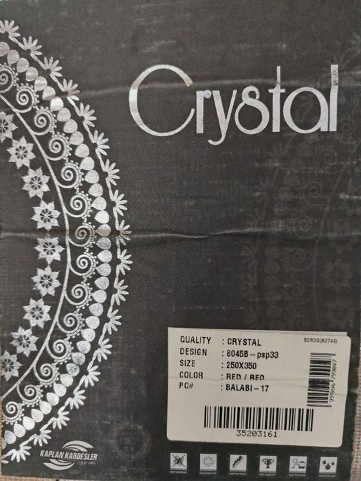 Новый ковер Kaplan Kardesler 250×350