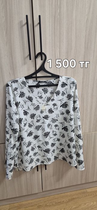 Вещи на продажу бу