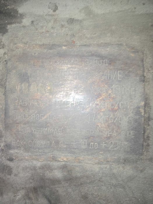 компрессор с ресивером