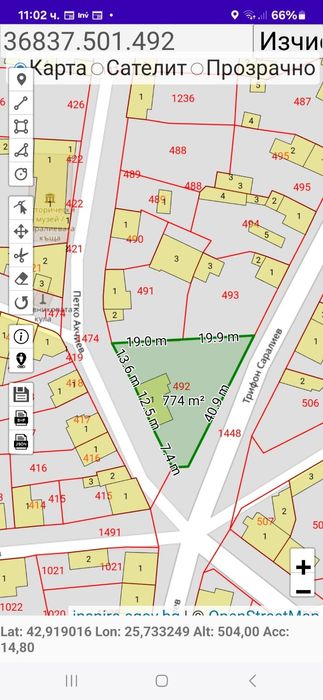 Продава се Къща в Килифарево - 780 кв.м за 87 €/кв.м - Снимка #4