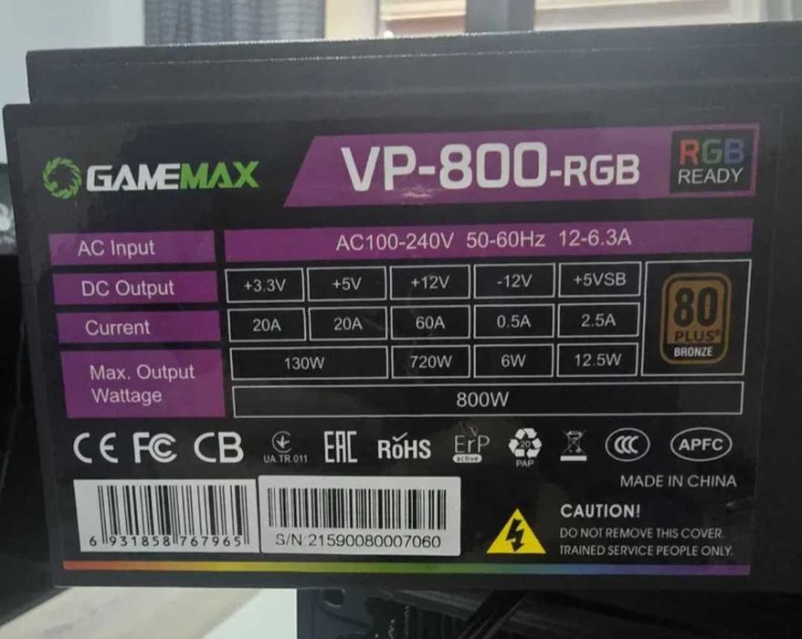 Vand sursa 800W 80 plus bronze