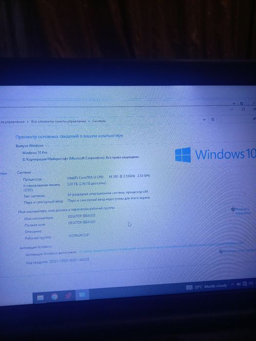 Fujitsu , по цене договоримся