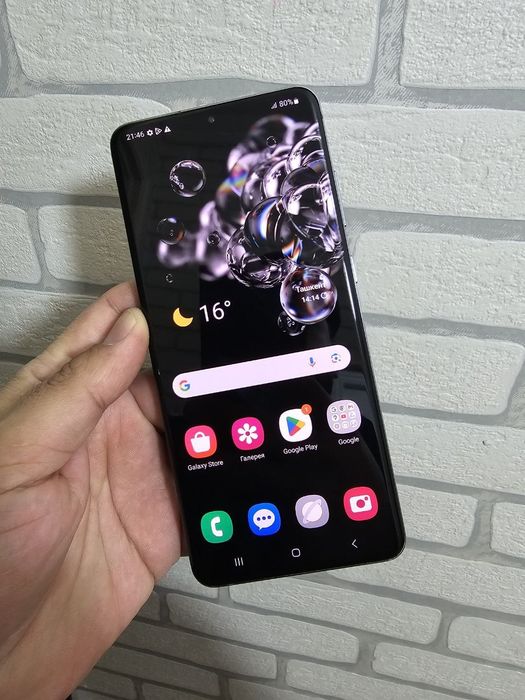 Samsung Galaxy S 20 Ultra Vietnam Dual